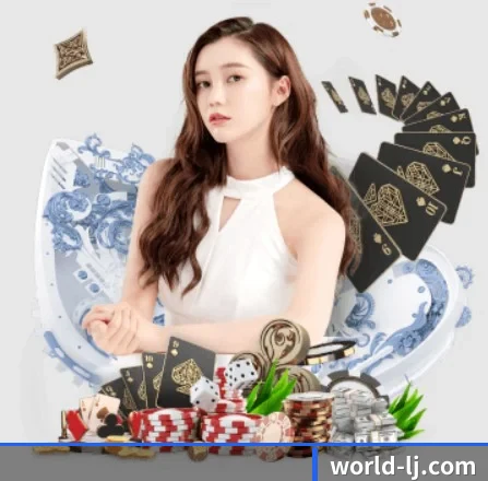 乐竞体育 APP